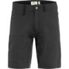 Abisko Lite Shorts M